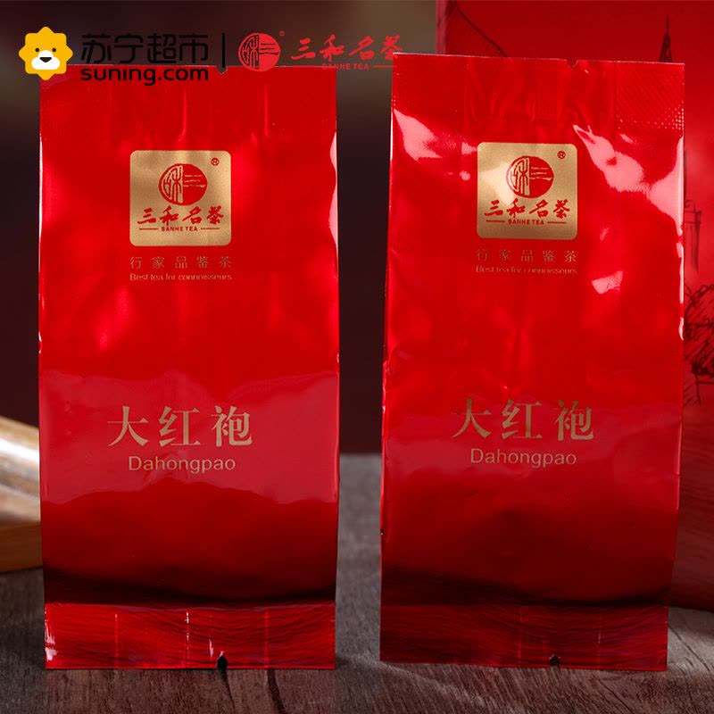 [苏宁超市]三和名茶(SANHE TEA)丝路知音大红袍茶叶武夷岩茶250g图片