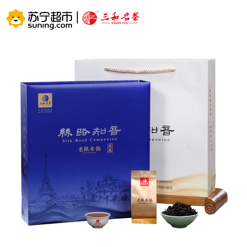 [苏宁超市]三和名茶(SANHE TEA)丝路知音乌龙茶茶叶250g