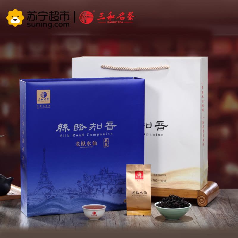 [苏宁超市]三和名茶(SANHE TEA)丝路知音乌龙茶茶叶250g图片