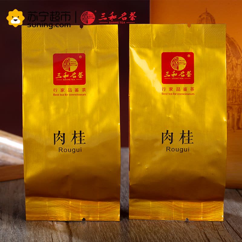 [苏宁超市]三和名茶丝路知音肉桂乌龙茶茶叶礼盒250g图片