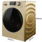 海信(Hisense)XQG100-TH1406FYG 10公斤洗烘一体变频滚筒洗衣机 智能暖衣 APP控制(金色)