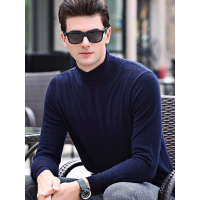 卡帝乐鳄鱼羊毛衫男冬季新款纯色高领针织衫毛衣KCYT58712
