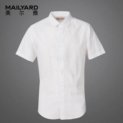 美尔雅（MAILYARD）短袖衬衫夏季男式商务衬衣男士亚麻衬衫职业装278