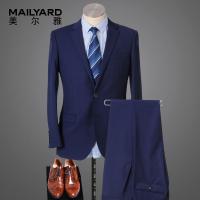 美尔雅(MAILYARD)春秋款西服套装男羊毛商务男士西装男式正装西服套职业装305