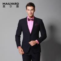 美尔雅(MAILYARD)西服套装男纯羊毛商务休闲男士西服男式西装套西裤279