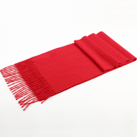 恒源祥YR-0093340003