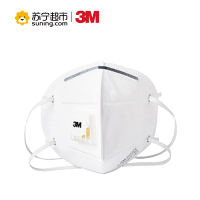 (KN95级防霾)3M 9502V专业防雾霾防尘透气口罩 带呼吸阀防PM2.5呼吸面罩 头带式3枚装
