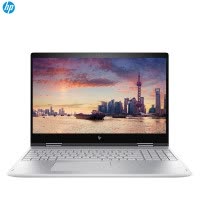惠普(hp)ENVY X360 15-bp001TX 15.6英寸翻转笔记本电脑 轻薄本 Intel i5 256GB