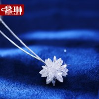 茗琳镶嵌施华洛世奇锆石冰晶梨花项链女日韩吊坠锁骨配饰品_1