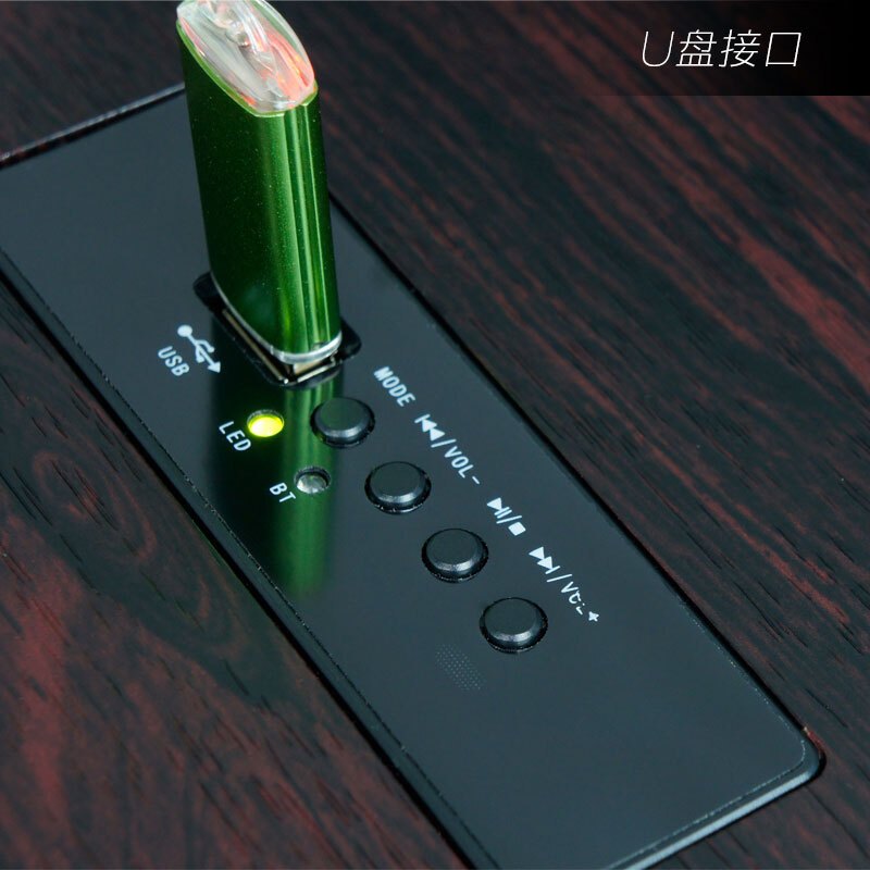 山水(sansui)(88B)家庭影院电脑2.1低音炮蓝牙组合音响家用电视卡拉OK音响