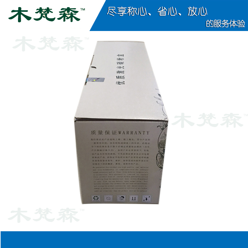 木梵森 AR-2612A 黑色硒鼓（适用于适用于HP LaserJet 1010/1015/1020等系列）