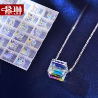 茗琳采用施华洛世奇元素925银饰品爱情魔方水晶项链女韩版时尚_1