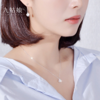 茗琳s925银水晶项链女锁骨吊坠日韩简约气质刻字学生可爱森系