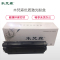 木梵森 AR-C7115A 黑色(适用于HP Laserjet 1200系列/1000零售 版/1000标准版等系列)