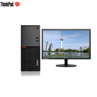 联想(ThinkCenter )E75 台式电脑整机 19.5英寸显示器(G4560T 4G 500G 集显 黑)