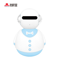 名校堂早教机A6益智机器人有声故事机蓝牙wifi宝宝0-6儿童玩具 蓝色