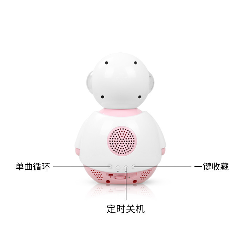名校堂早教机A6益智机器人有声故事机蓝牙wifi宝宝0-6儿童玩具 蓝色