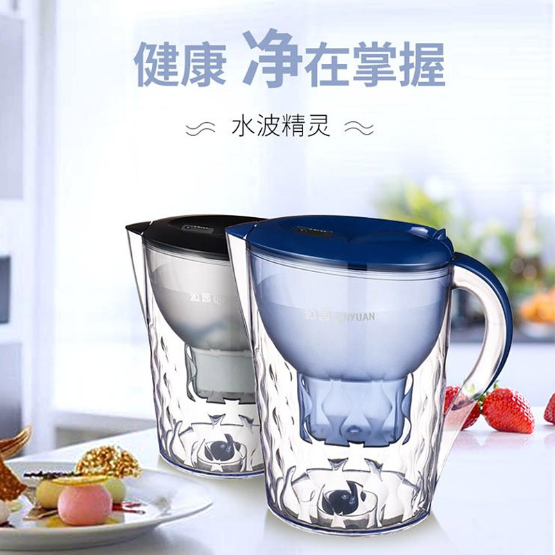 沁园(QINYUAN)过滤净水器 家用滤水壶 净水壶 JB-C1101-净水杯(黑色)