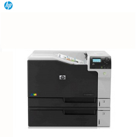 惠普(HP )M750N A3彩色激光打印机 商务办公