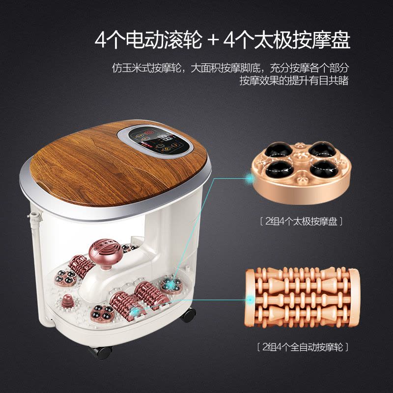 美妙(Mimir)足浴器 MN-08 全自动按摩足浴盆 新品仿木纹设计 太极滚珠按摩 深桶足浴 冲浪按摩图片