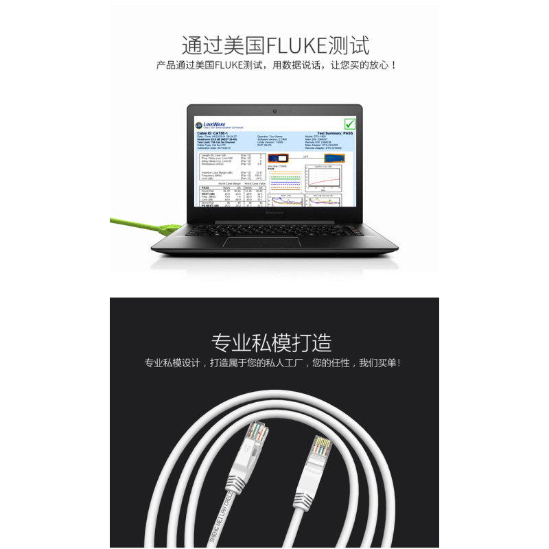 胜为(shengwei)LC-2010A 超五类网线 1米 网络跳线 彩色纯铜 百兆网线