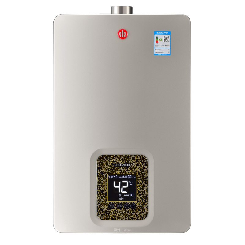 神州燃气热水器jsq2312sv3