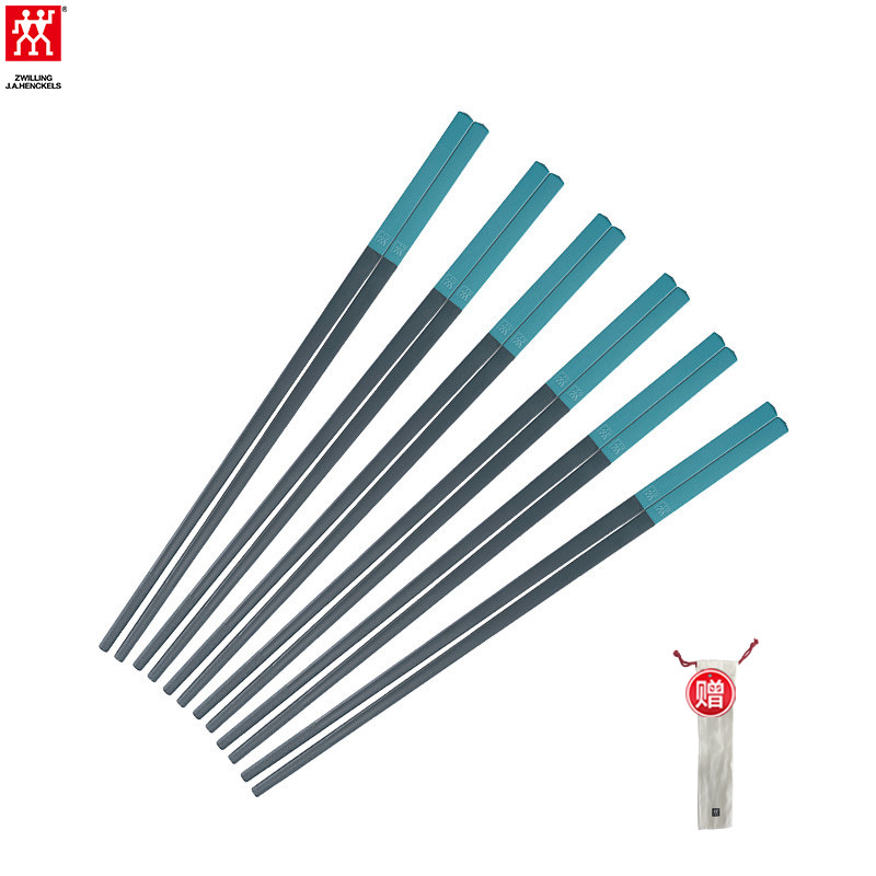 双立人(ZWILLING)Now系列餐具筷子6双装蓝莓