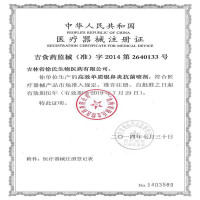 [苏宁自营]比舒高效单质银鼻炎抑菌喷剂15ml/瓶