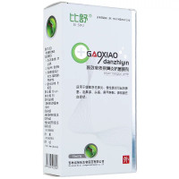 [苏宁自营]比舒高效单质银鼻炎抑菌喷剂15ml/瓶