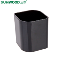 三木 （SUNWOOD）6139 简约型笔筒 颜色随机