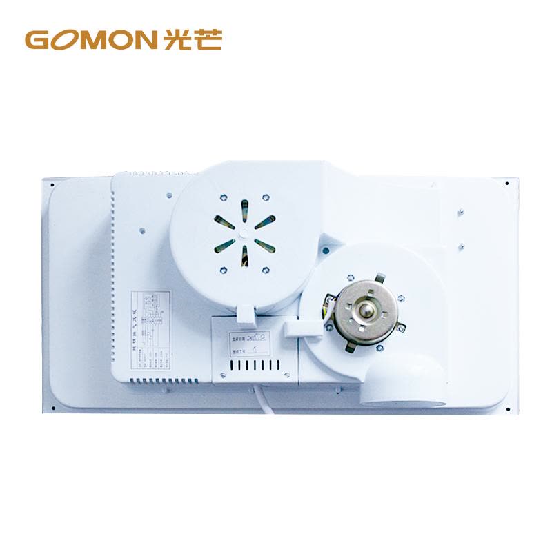 [2月28日开始正常发货]GOMON光芒集成吊顶卫生间风暖浴霸led灯四合一多功能嵌入式取暖器智慧星白图片