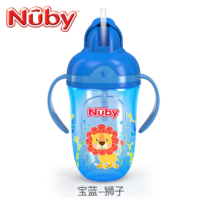 努比Nuby Comfort 带握把细吸管杯带360度重力球 宝蓝狮子270ml