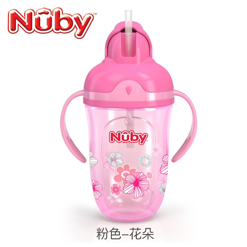 努比Nuby Comfort 带握把细吸管杯带360度重力球 粉色花朵270ml