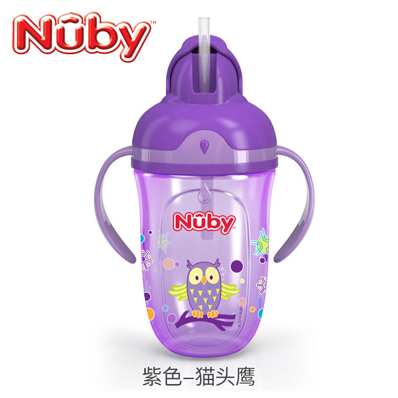努比nuby Comfort 带握把细吸管杯带360度重力球 猫头鹰紫色270ml