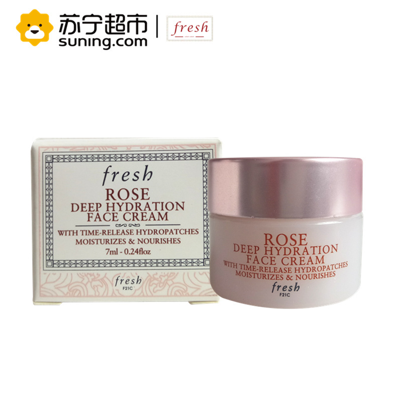 馥蕾诗(FRESH)护肤套大豆精萃卸妆洁面凝露50ml+玫瑰保湿面膜20ml+玫瑰润泽密集保湿面霜7ml