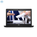 戴尔(DELL)Latitude 5280 12.5英寸商用笔记本(I3-7100U 4G 500G W10H 3年保)