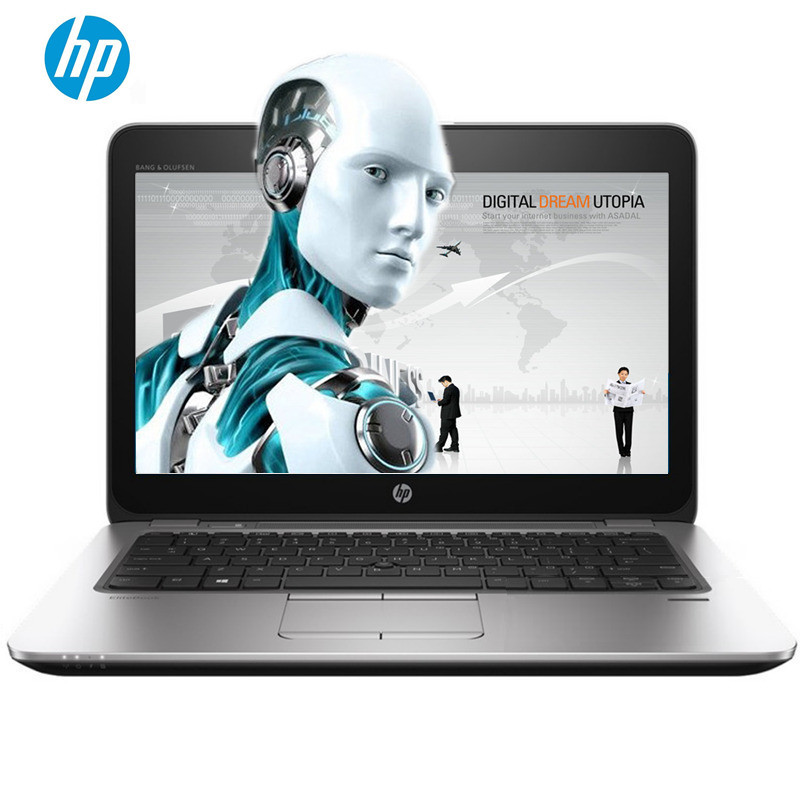 HP 820G3 (I5-6200U/8G/256GSSD/集显/12.5英寸/支持各版本win7)苏宁