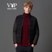 花花公子贵宾(Playboy VIP Collection)男羽绒服时尚简约保暖外套 wyf664719/20