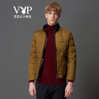 花花公子贵宾(Playboy VIP Collection)羽绒服男时尚简约轻薄羽绒外套 黄色wyf664721