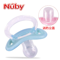 努比(Nuby)硅胶拇指型安抚奶嘴 蓝色 适用年龄:0个月以上