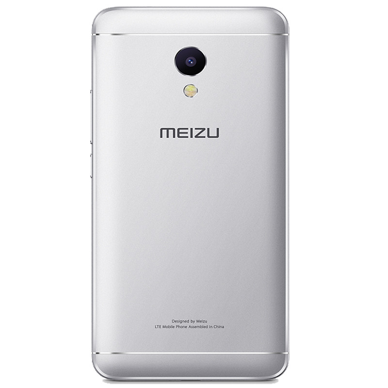 Meizu/魅族 魅蓝5S 3GB+16GB 月光银 移动联通电信4G手机 4G+全网通高清大图