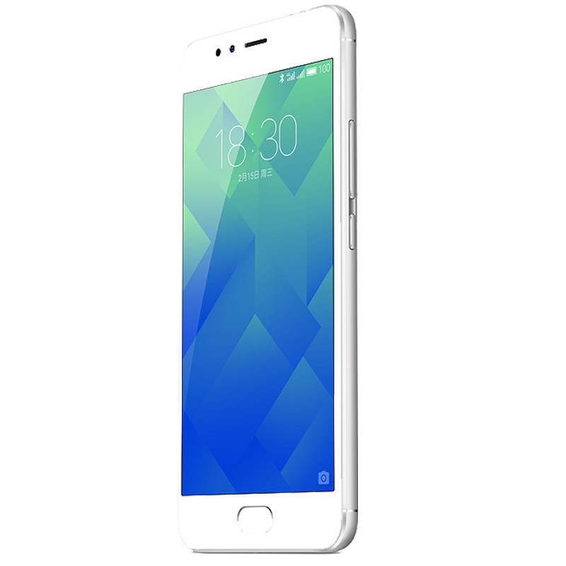 Meizu/魅族 魅蓝5S 3GB+16GB 月光银 移动联通电信4G手机 4G+全网通高清大图