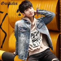 Gurbaks韩版潮流破洞牛仔夹克男士外套2017秋季新款牛仔衣GJ4030