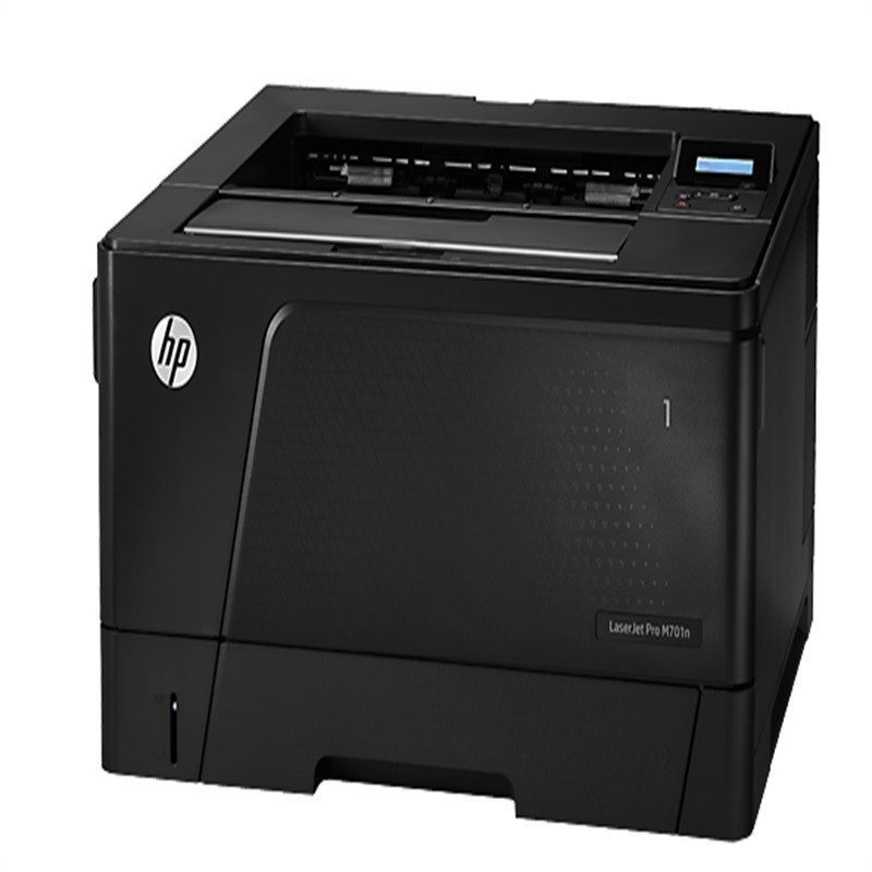 惠普(HP)LaserJet Pro M701N激光打印机 A3幅面支持网络打印功能的黑白激光打印机