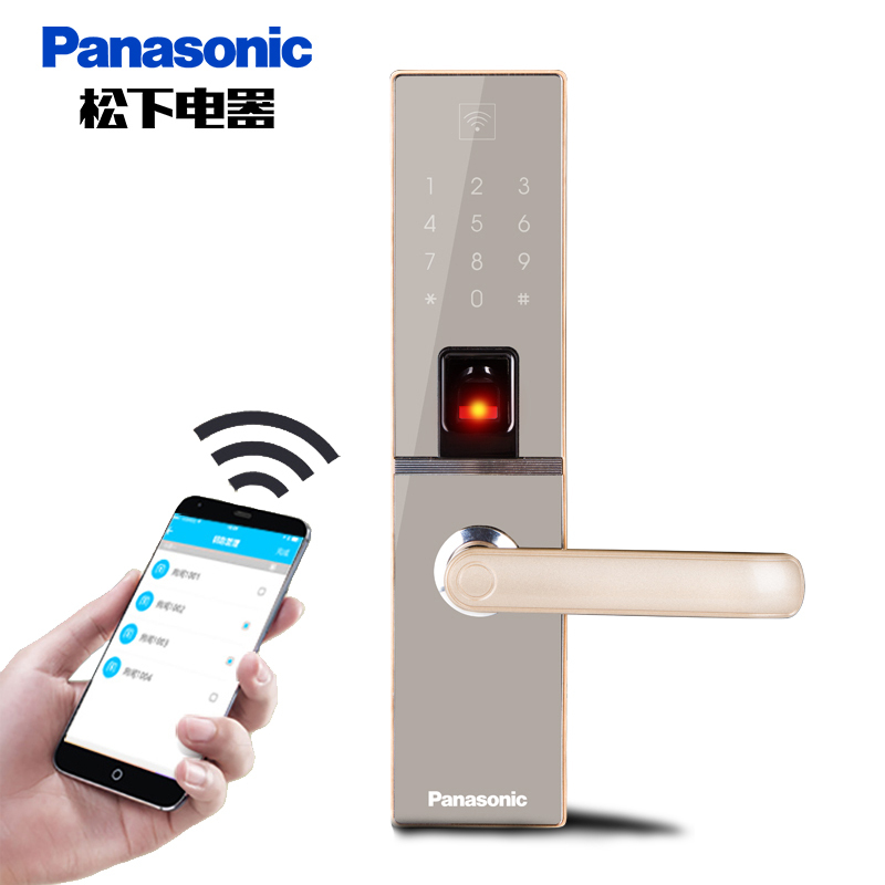 松下(Panasonic)棱之阁 吸顶灯