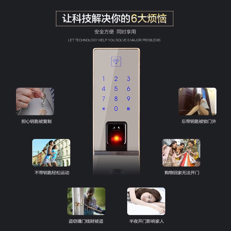 松下(Panasonic)棱之阁 吸顶灯