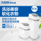 太阳雨（sunrain）YCZ-RY1000-T001/1T/中央配盐软水机/净水十大品牌/全屋净水/配套中央净水机使用