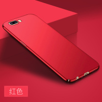 优加 oppo r11手机壳/手机套/保护壳/保护套 磨砂防摔保护壳 肤感硬壳系列