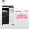 柯尼卡美能达 bizhub C308 A3 彩色多功能复合机 打印/复印/扫描