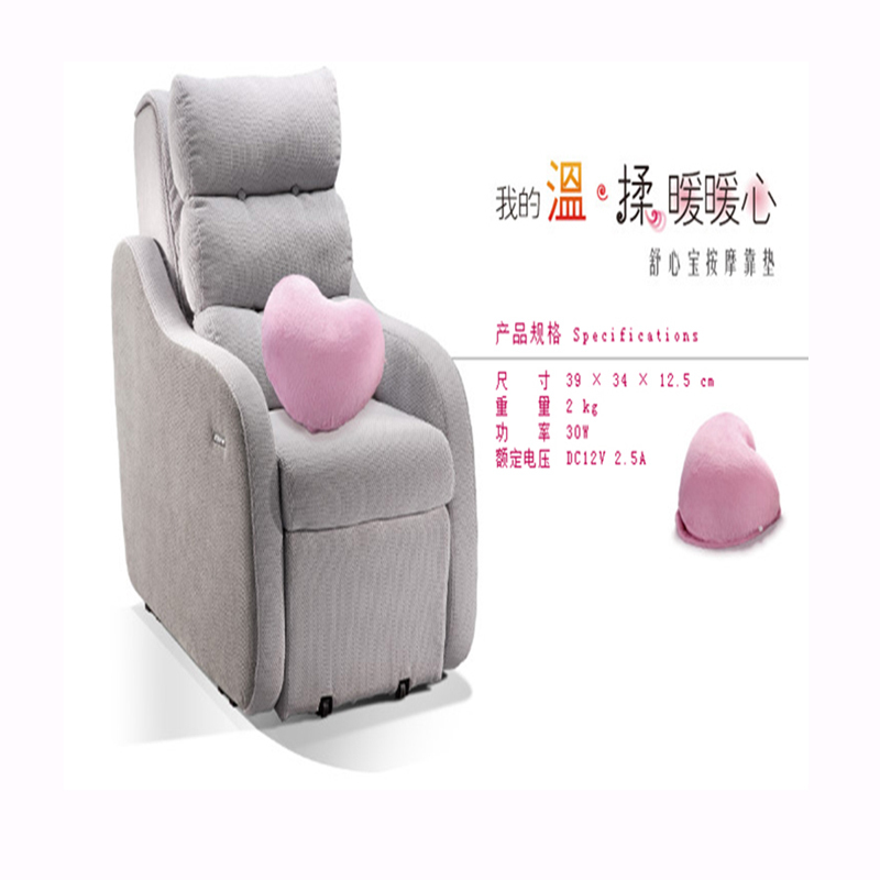 必艾奇 (BH FITNESS) 按摩枕 S100 欧洲百年品牌 多部位按摩 自动断电 不支持循环 按摩器 按摩垫